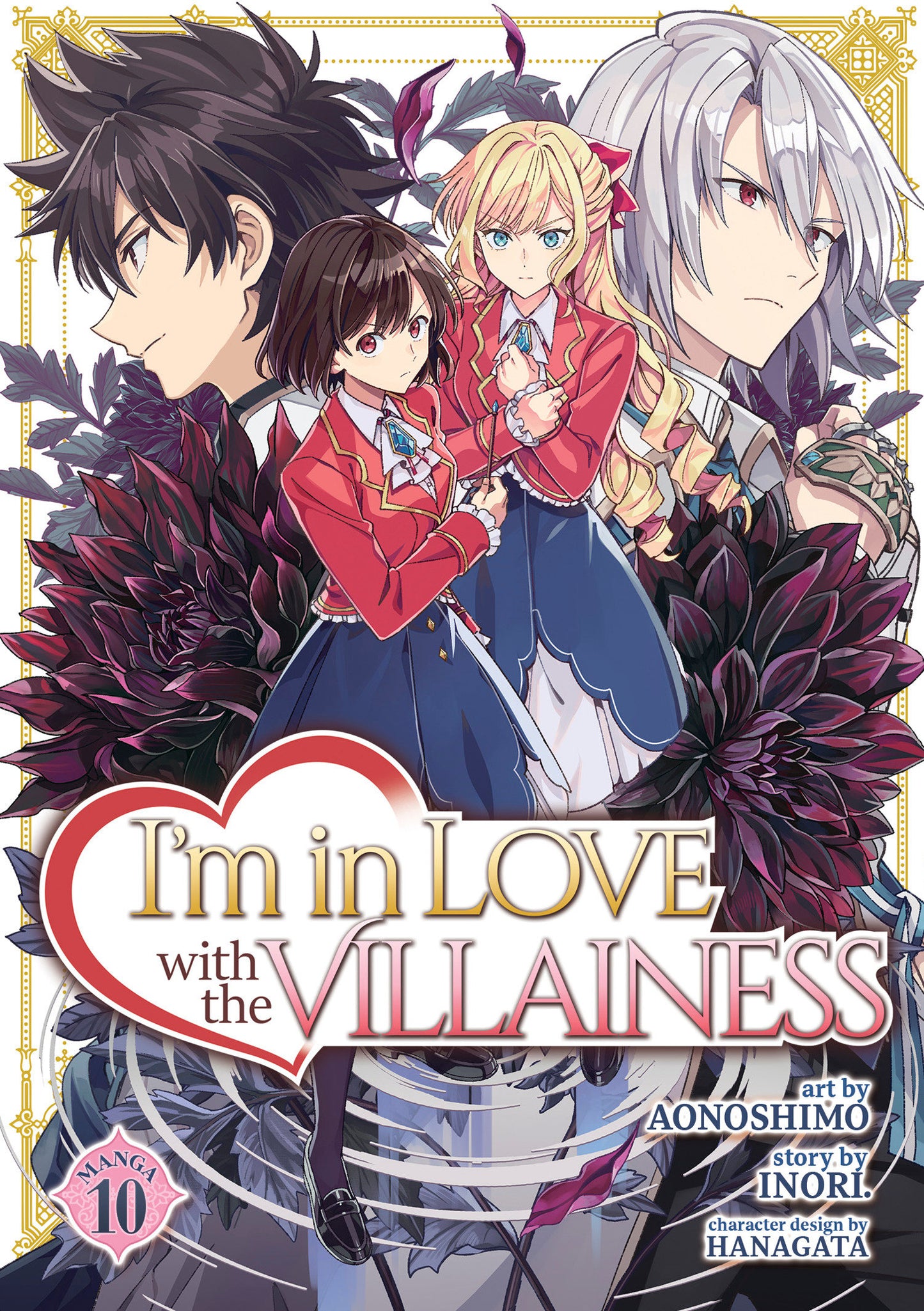 I'm in Love with the Villainess (Manga) Vol. 10 (I'm in Love with the Villainess (Manga)) (Book:10)