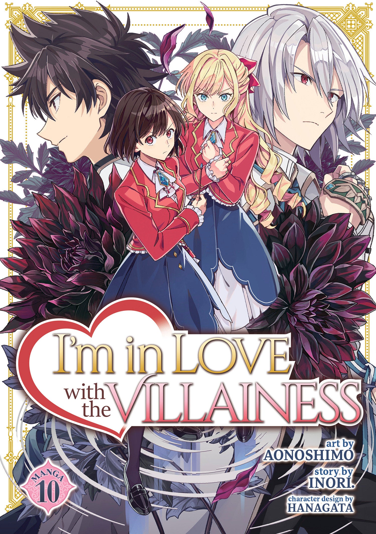 I'm in Love with the Villainess (Manga) Vol. 10 (I'm in Love with the Villainess (Manga)) (Book:10)