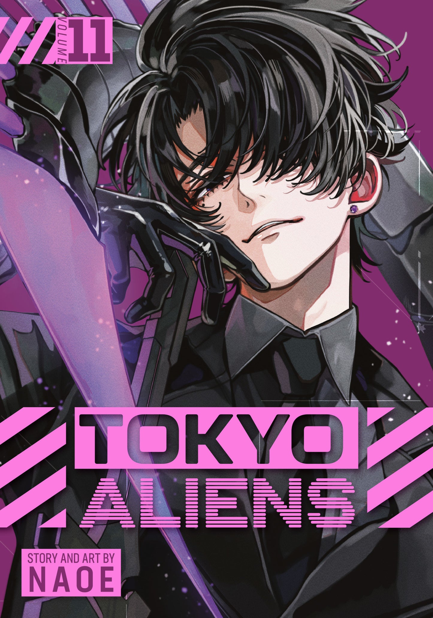 Tokyo Aliens 11 (Tokyo Aliens) (Book:11)