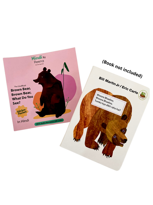 Paquete de pegatinas no oficiales en hindi de "Oso pardo, oso pardo" (con audio)