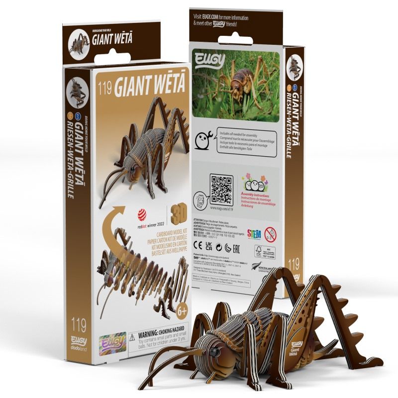 Giant Wētā 3D Cardboard Model Kit Eugy