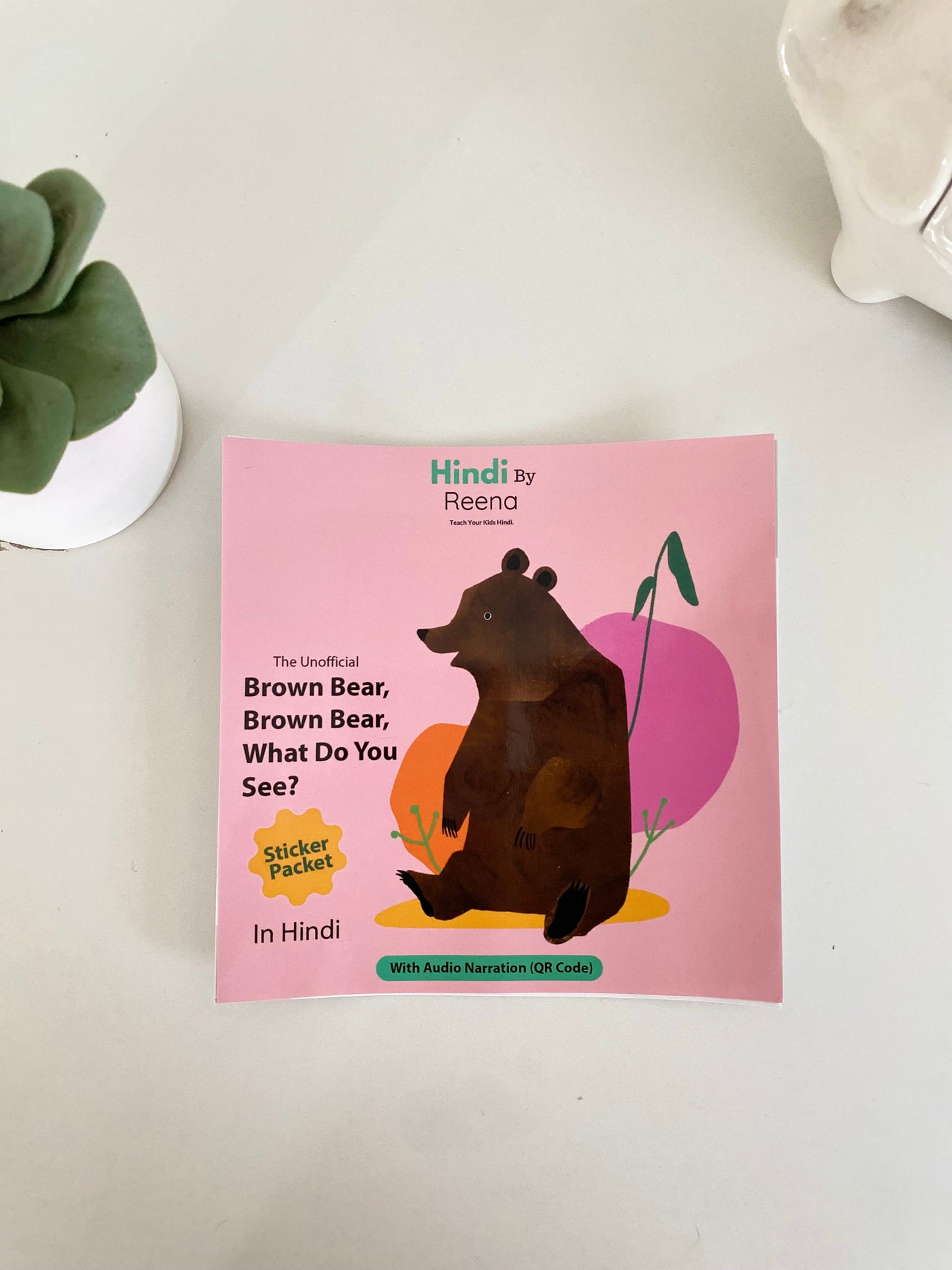 The Unofficial "Brown Bear, Brown Bear" Hindi Sticker Packet (With AUDIO)