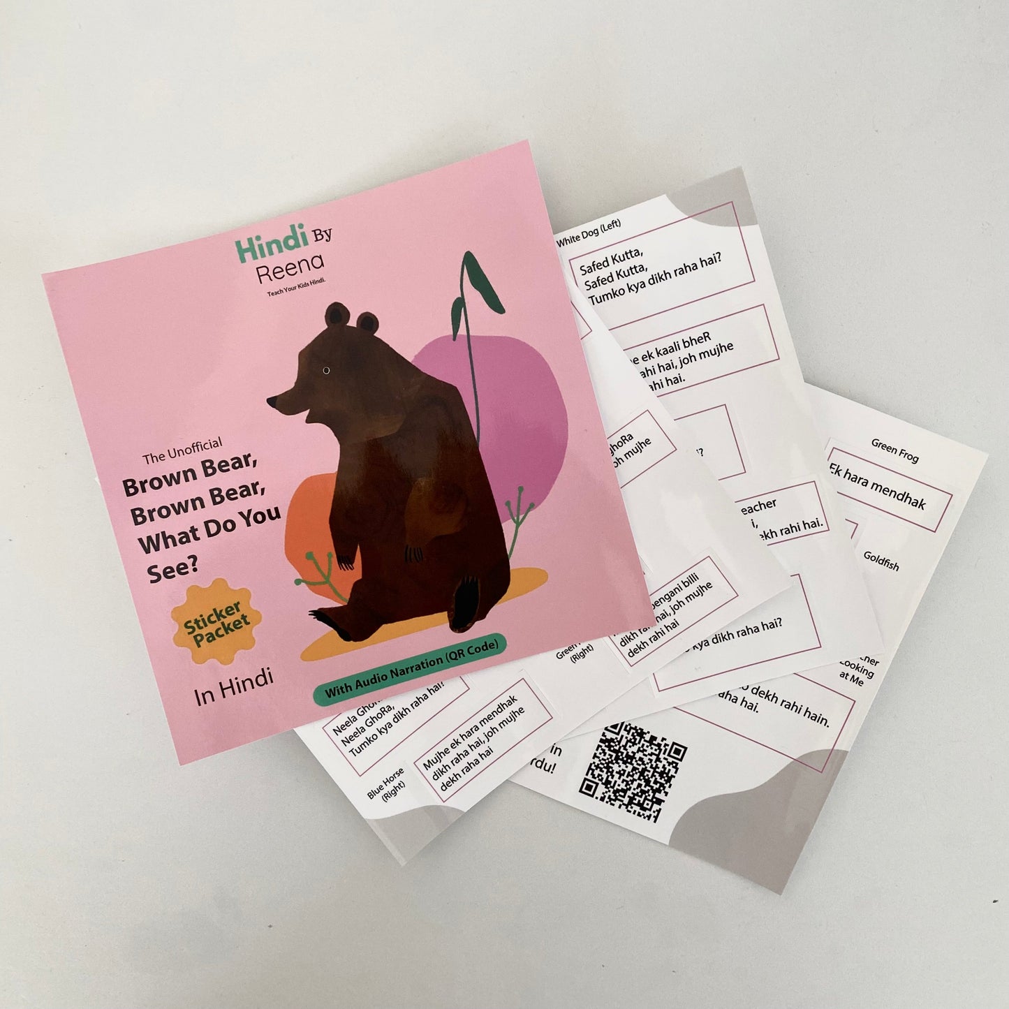 The Unofficial "Brown Bear, Brown Bear" Hindi Sticker Packet (With AUDIO)