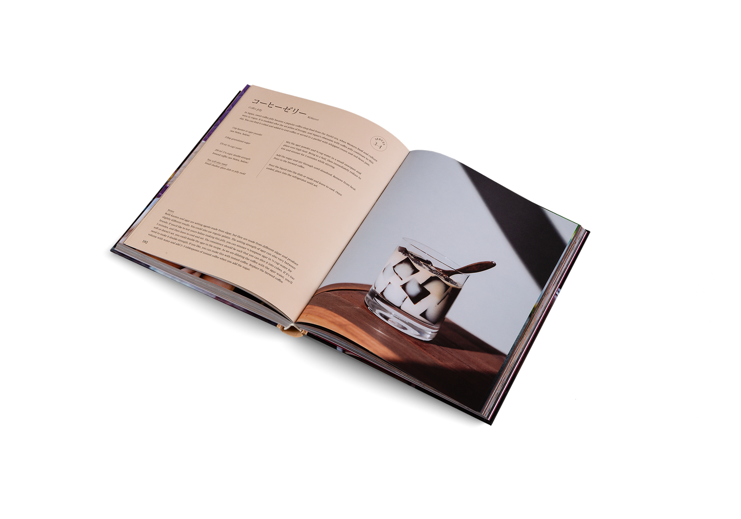 Spill the Beans (Updated Edition)