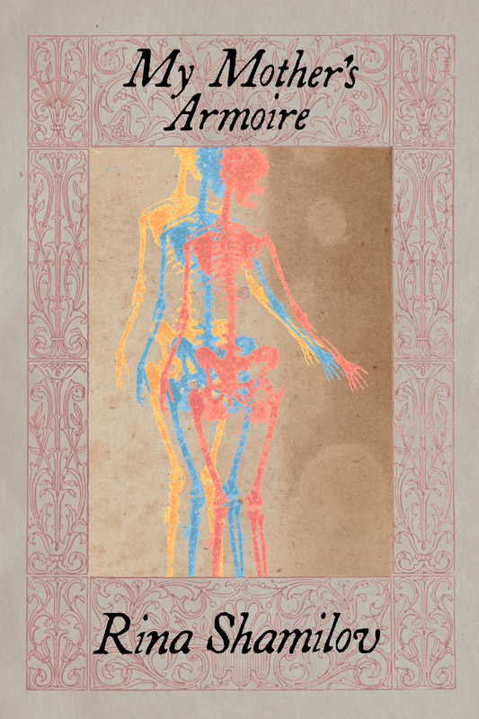 My Mother's Armoire, by Rina Shamilov