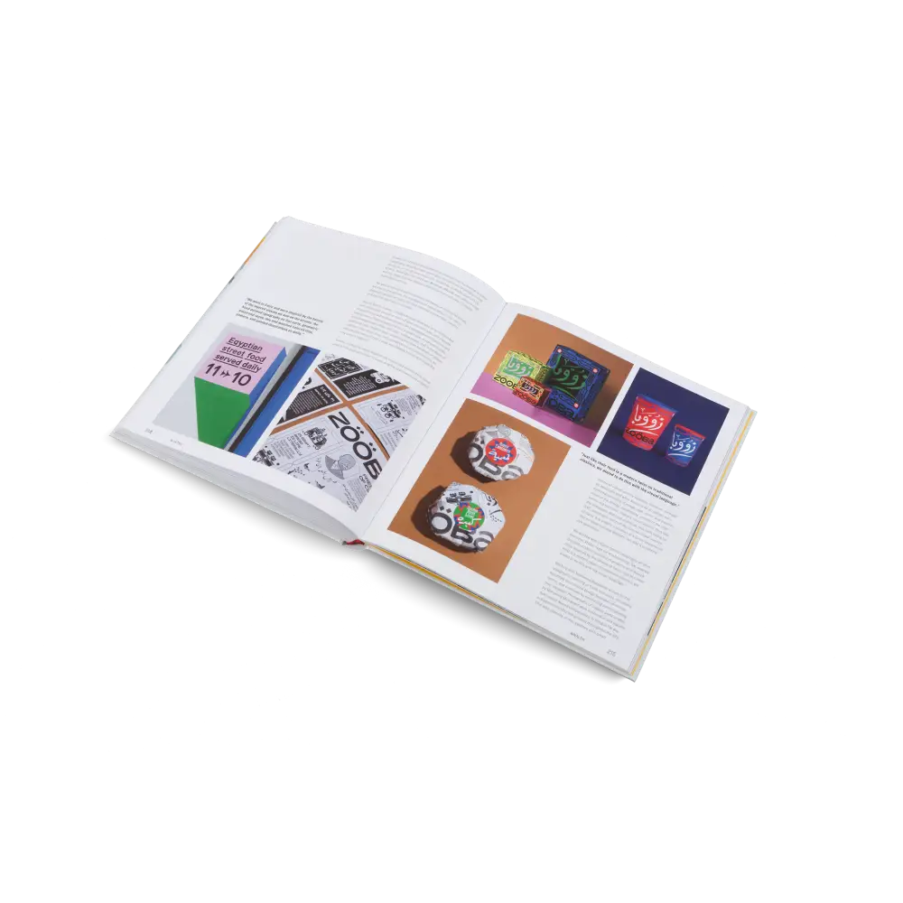 Brand New Brand Book
