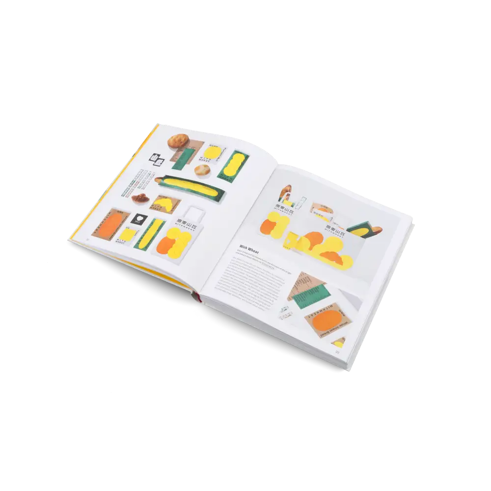 Brand New Brand Book