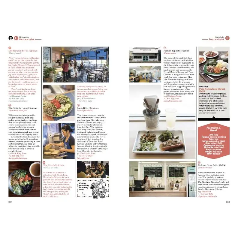 Honolulu: The Monocle Travel Guide Series Book