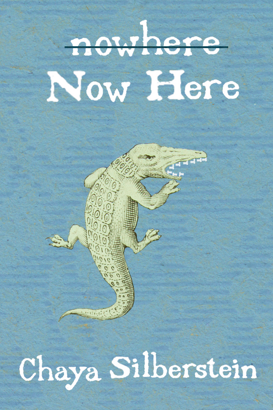 Now Here, by Chaya Silberstein