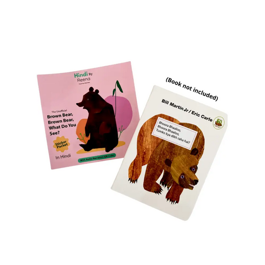 The Unofficial ’Brown Bear Brown Bear’ Hindi Sticker Packet (With AUDIO) - Book