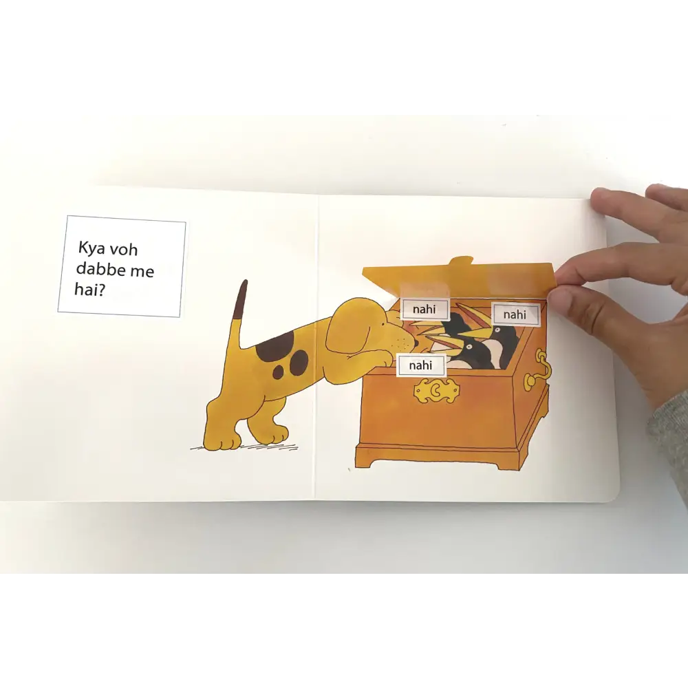 The Unofficial ’Where’s Spot’ Hindi Sticker Packet (With AUDIO) - Book
