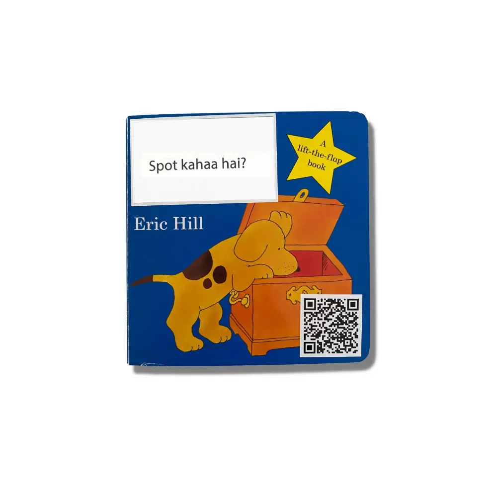 The Unofficial ’Where’s Spot’ Hindi Sticker Packet (With AUDIO) - Book