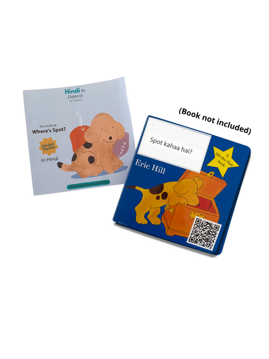 Paquete no oficial de pegatinas en hindi de "¿Dónde está Spot?" (con audio)