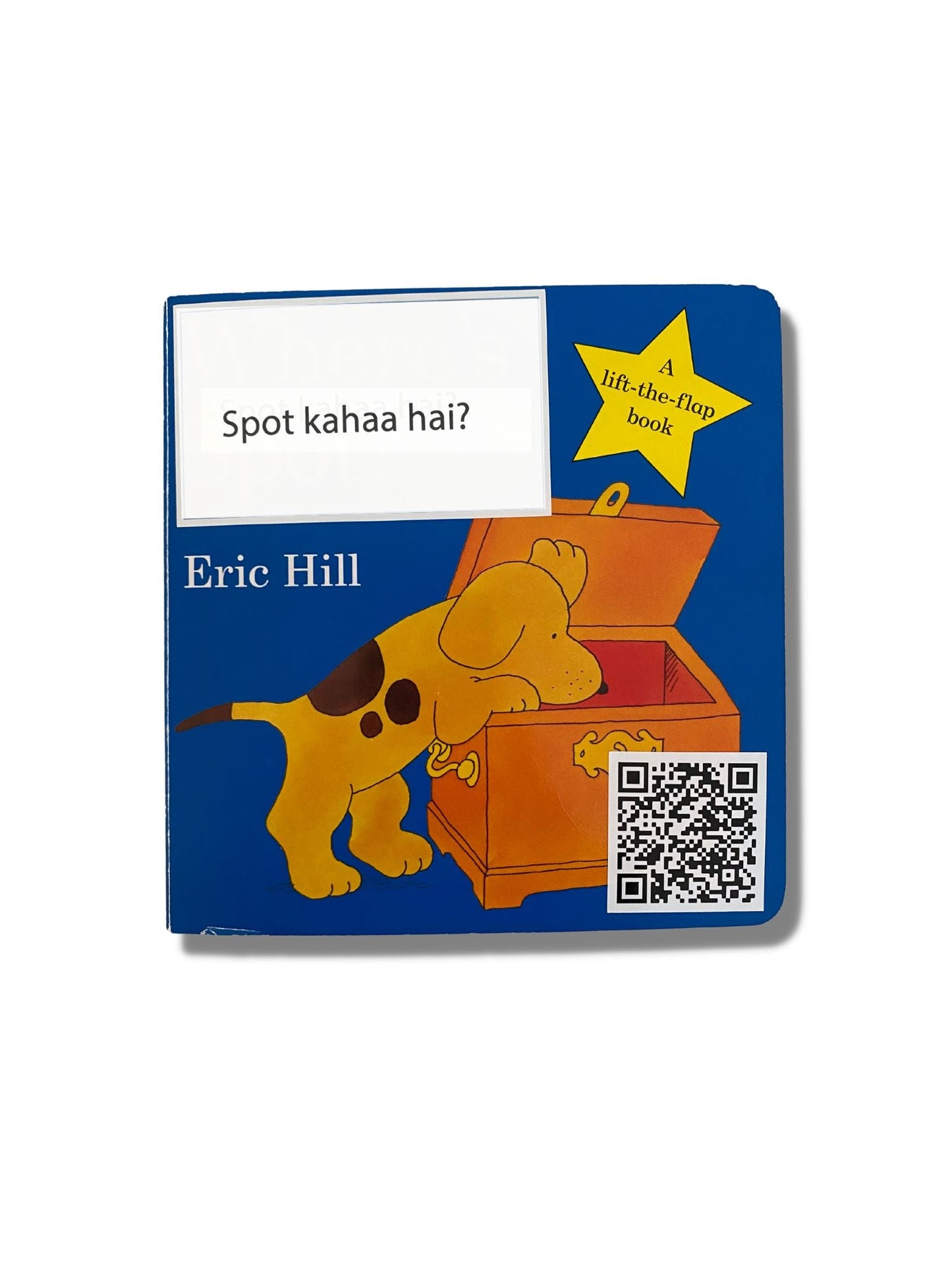 The Unofficial "Where's Spot" Hindi Sticker Packet (With AUDIO)